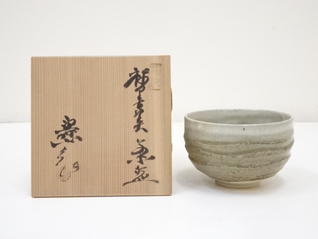 水野寿山造　練込茶碗（共箱）